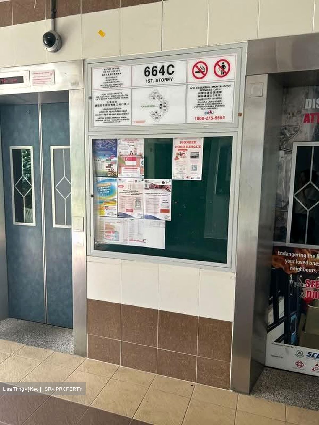 Blk 664C Jurong West Street 64 (Jurong West), HDB 5 Rooms #580159971